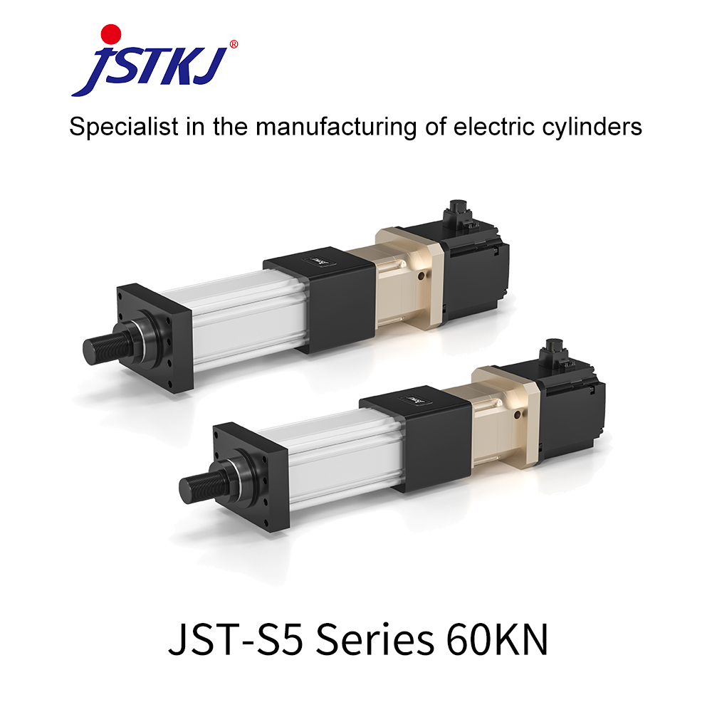 Electric Linear Servo Cylinder Actuator