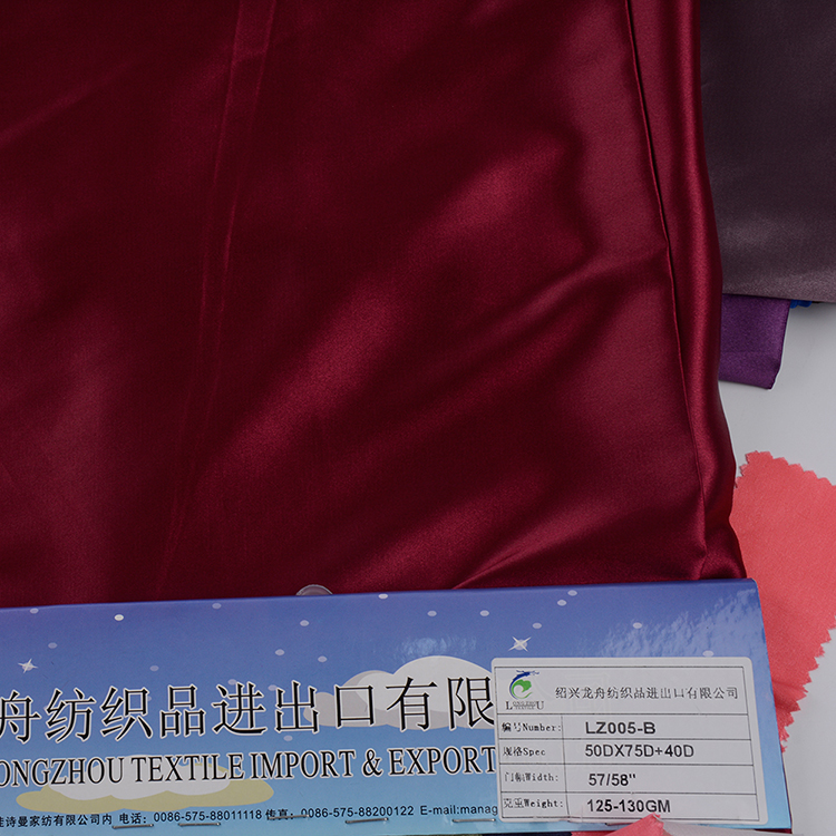 Light Spandex Satin With Twist Fabric