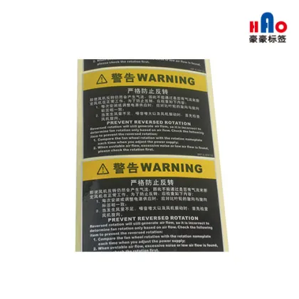 Multi purpose professional pre printed labels