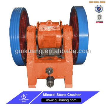 small jaw cruhser for sale