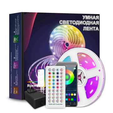 Russia Smart LED Strip Light - 5M/10M/20M RGB 5V Waterproof TV Backlight USB Color Changing Music Light
