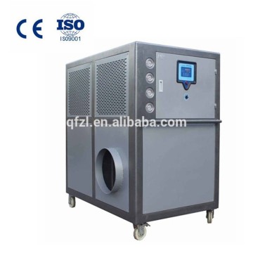 Grain Chiller QGLR-20FA