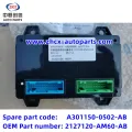 /msite/products/detail/productid/63310694/id/1521738.html
