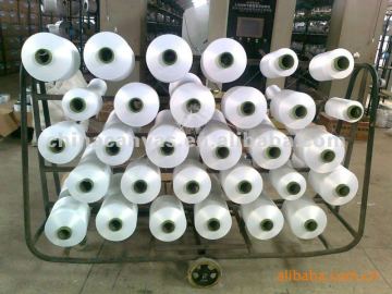 Acrylic bulked yarn
