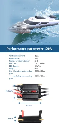 Flycolor 70A Brushless ESC for RC Boats (2-6S LiPo, 5.5V/5A BEC)