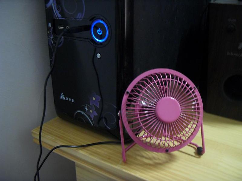 USB Mini Fan