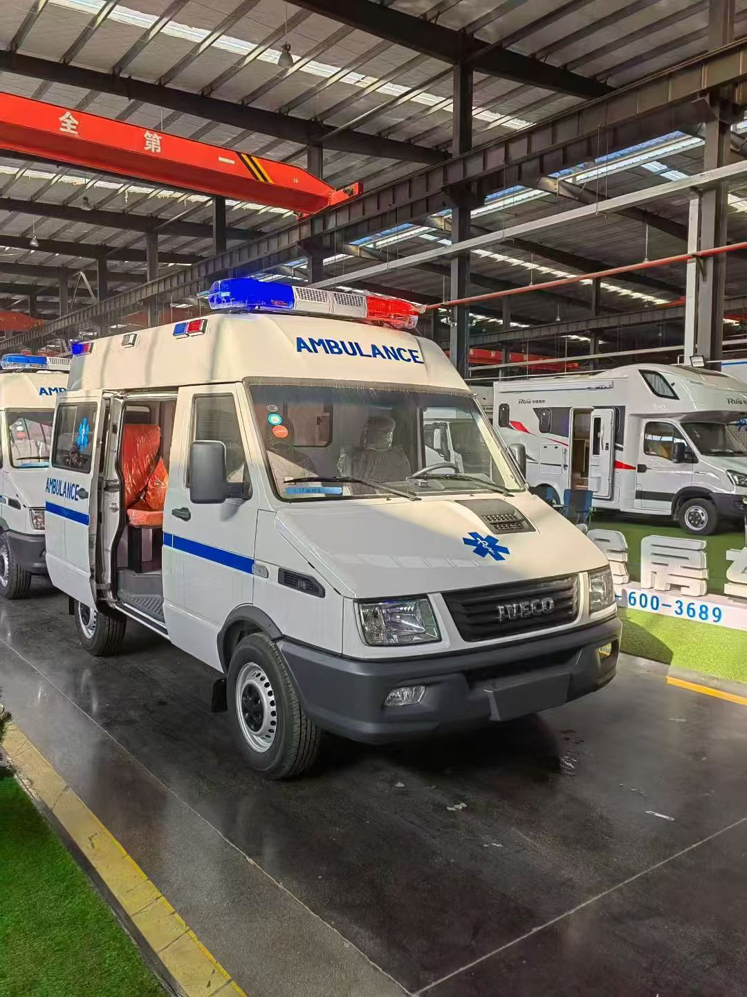 Rapid Patient Transfer Ambulance