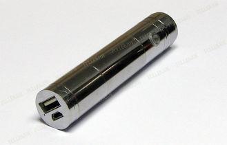 3.0v - 6.0v Stainless Steel Electronic Cigarette Battery ,