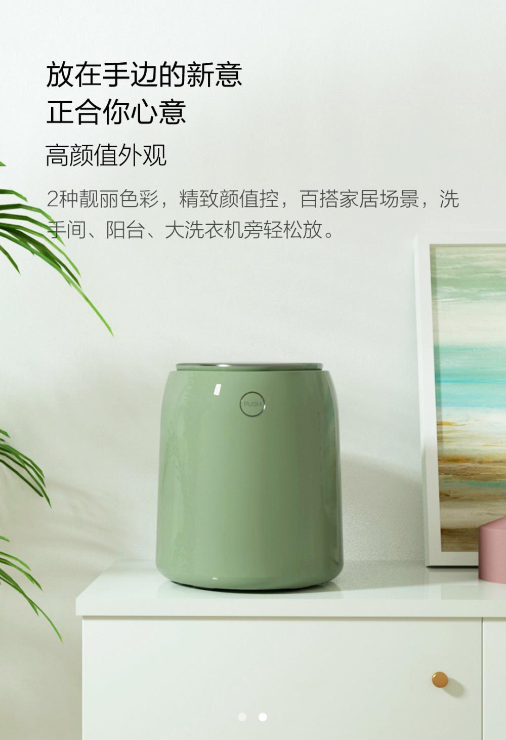 Xiaoji Washing And Sterilization Xiaoji Washing And Sterilization