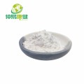 Hyaluronate Hyaluronic Acid Powder 99%Cosmetic Raw Materials