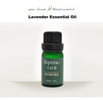 Sipimo soothing lavender essential oil anti-acne skin repair