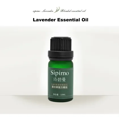 Sipimo soothing lavender essential oil anti-acne skin repair
