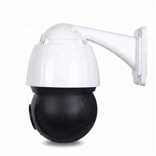 4.5" 20X Speed Dome 5.0MP IP PTZ Camera