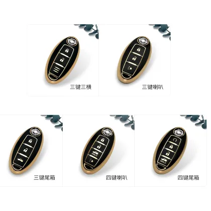 Nissan Xuan Yi Tian Lai Car Key Case - Phnom Penh Protective Case" 

However, considering typical search engine title practices and relevance, a more optimized version might be:

"Phnom Penh Nissan Xuan Yi Tian Lai Car Key Case - Protective Remote Control