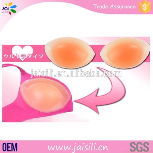 SGS Nude Adhesive Silicone Bra - China Silicone Bra and Nude Silicone Bra  price