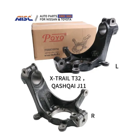 Steering Knuckle AISC Auto Parts 40014-4BA0A R 40015-4BA0A L for Nissan X-TRAIL T32 QASHQAI J11