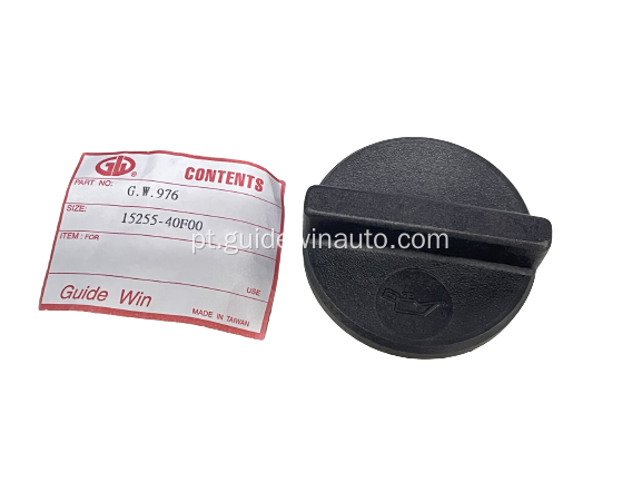 Nissan Frontier Oil Cap