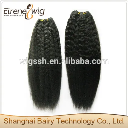 Brazilian Bulk Hair Kinky Straight Braiding Hair Weaving Kinky Yaki Hair
