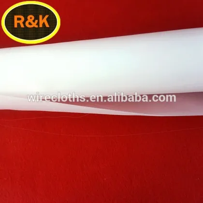 screen printing plate