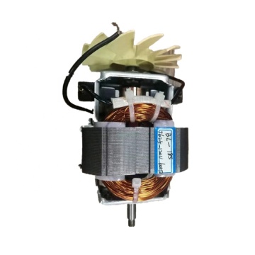 Universal Mühle Motor / 127 V 50 Hz Mixermotor