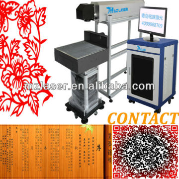 Fast speed Galvo 120W CO2 Laser cutting machine marking machine for paper leather bag shoes