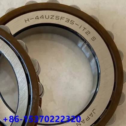 H-44UZSF35-1T2 S Eccentric Bearing 43.6x68.6x10mm