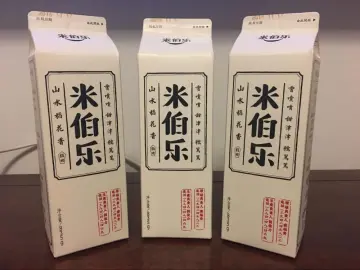 Rice carton sealing capping machine