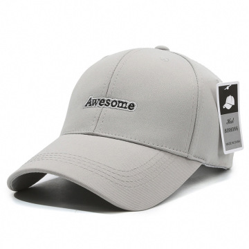 2025 New Wide Brim Embroidered Duckbill Hardtop Baseball Cap for Women