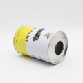 1L round lubricant tin can with plastic cap