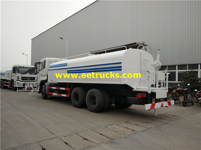 15cbm Dongfeng Water Spray Trucks