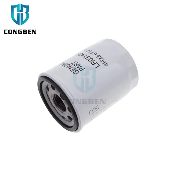 Wholesale Oil Filters Custom 4H236714CA LR031439 for Land Rover RANGE ROVER