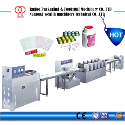 Sugar Free Xylitol Chewing Gum Plant