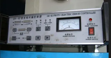 Nilpeter Digital Printing Machine Price List