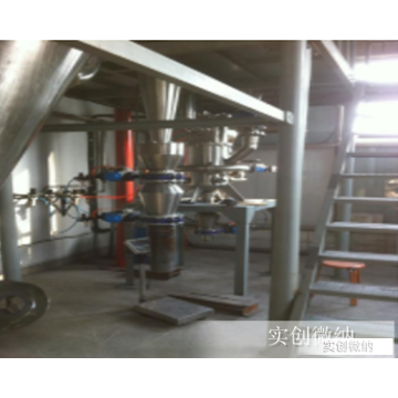 Specialized Crusher for Non-metallic Mineral Materials