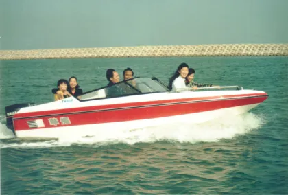 Yaohua 4618 speed boat fishing boat leisure boat