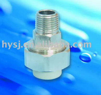 ppr male thread coupling, ppr brass fitting, ppr tube fitting, brass fitting