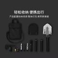 Xiaomi Youpin Jiuxun Multi Function Phovel Black