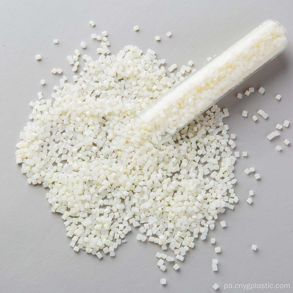 ਵਿਕਰੀ ਲਈ ਪੱਕੇ ਡਬਲਯੂਪੀਸੀ ਲਈ ਐਚਡੀਪੀਈ ਕਣ