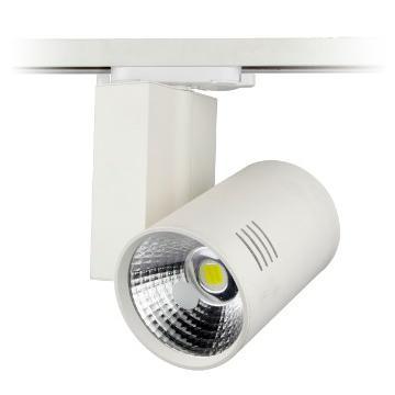 High quality 12W Track led light 3 Phases Track Lighting
