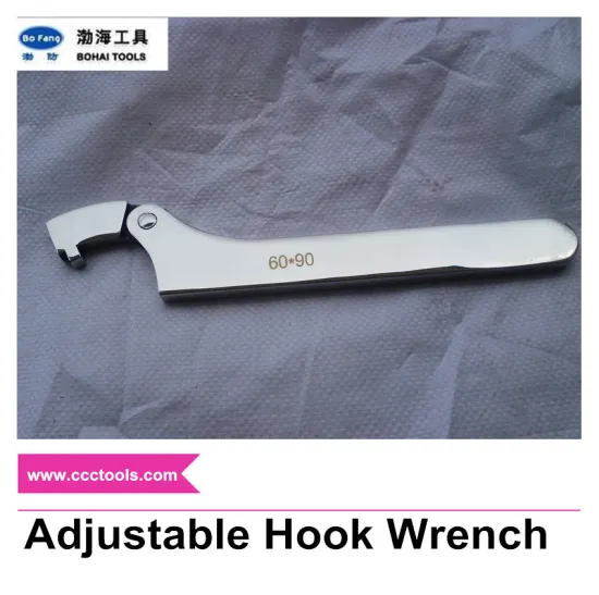 32-75mm 50-120mm 115-170mm Adjustable Hook Wrench It's Custom