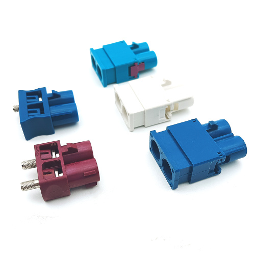 Automotive Dual Fakra Male Plug Coaxial Adapter