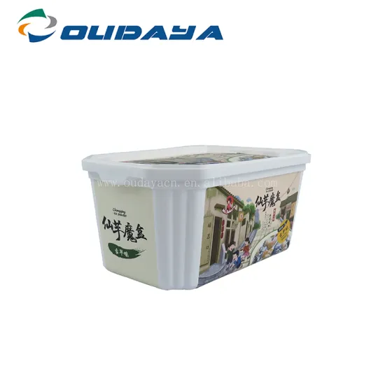 Customise disposable butter container with lid