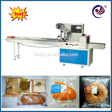 Fast Packing Speed Pillow Pack FFS Machine for Snack Food