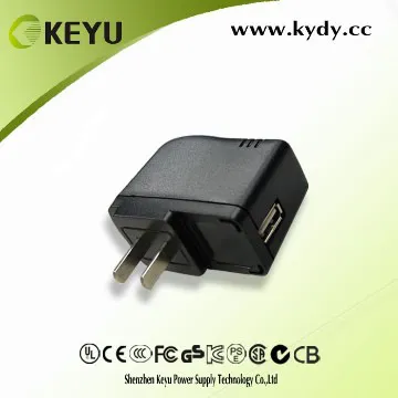micro 5 pin output 5V low price china mobile phone power supply