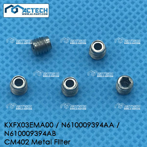 ตัวกรองโลหะสำหรับเครื่องพานาโซนิค CM402