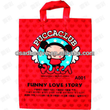 hot sell plastic shopping bags/shopping plastic bags/shopping paper bag/cheap shopping bags/reusable shopping bag