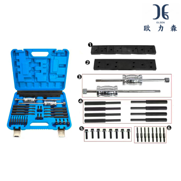 Kit Alat Penyingkiran Penyuntik Bahan Api