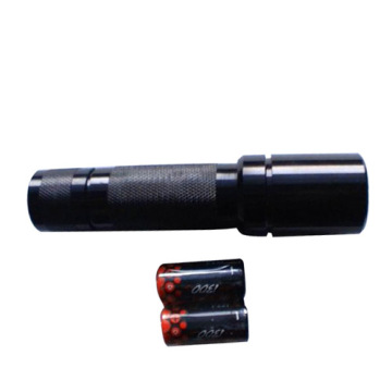 SHB-2811 LED Flashlight