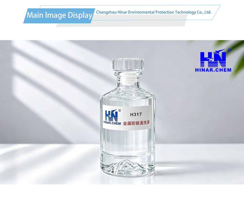 H317 Detergente antiruggine per metalli-x H317 Metal Rust-Inhibiting Cleaner-x