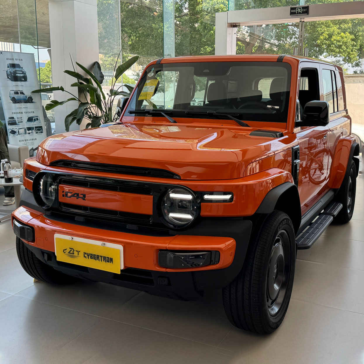 Pure Electric SUV ICAR V23